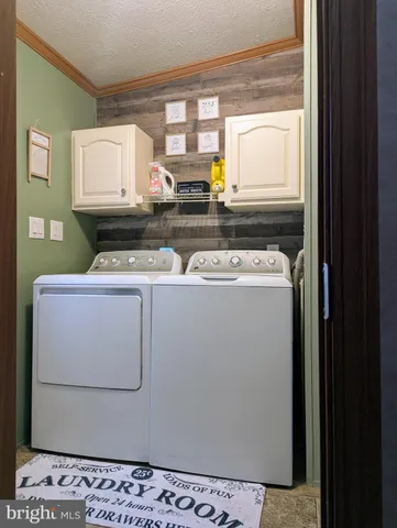 $145,000 | 3 Hawthorne Lane, Hamburg, PA 19526