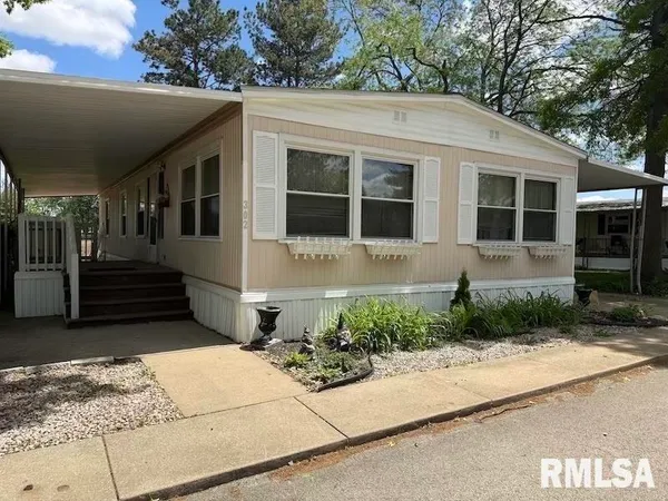 $44,900 | 302 White Oak Drive, Morton, IL 61550