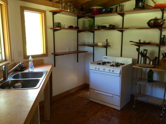 41-1679 Homestead Road Ookala, HI 96774 - Photo 6 of 25 Gallery Image 6
