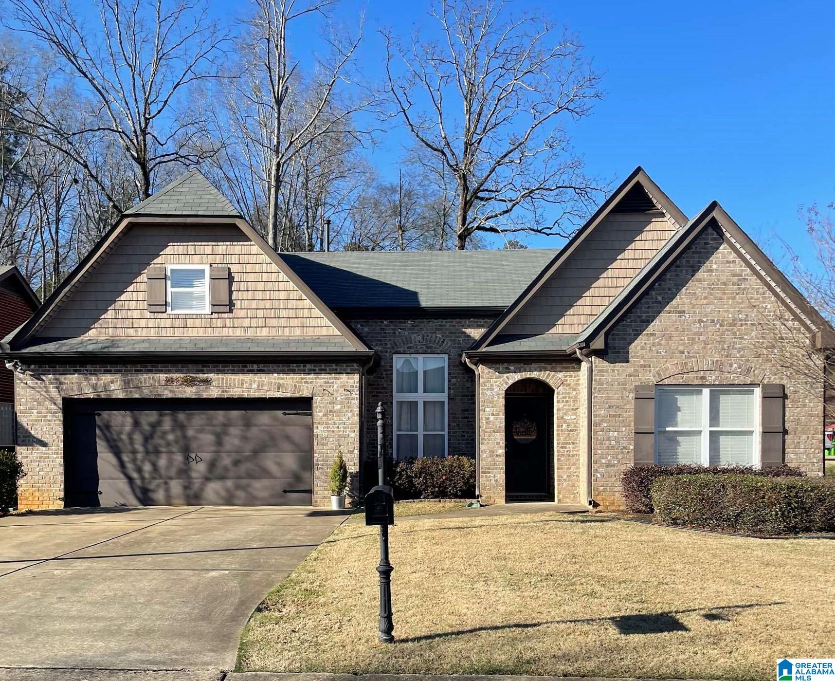 996 Valley Circle Leeds, AL 35094 - Photo 1 of 1