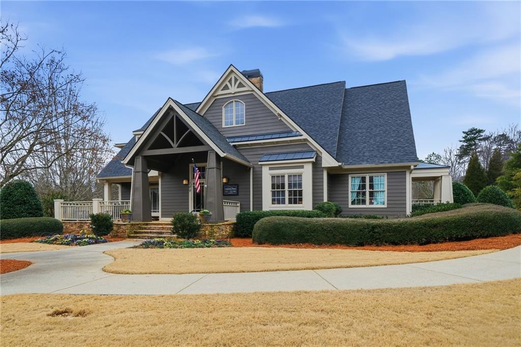 338 Boundless Lane Canton, GA 30114 - Photo 58 of 63