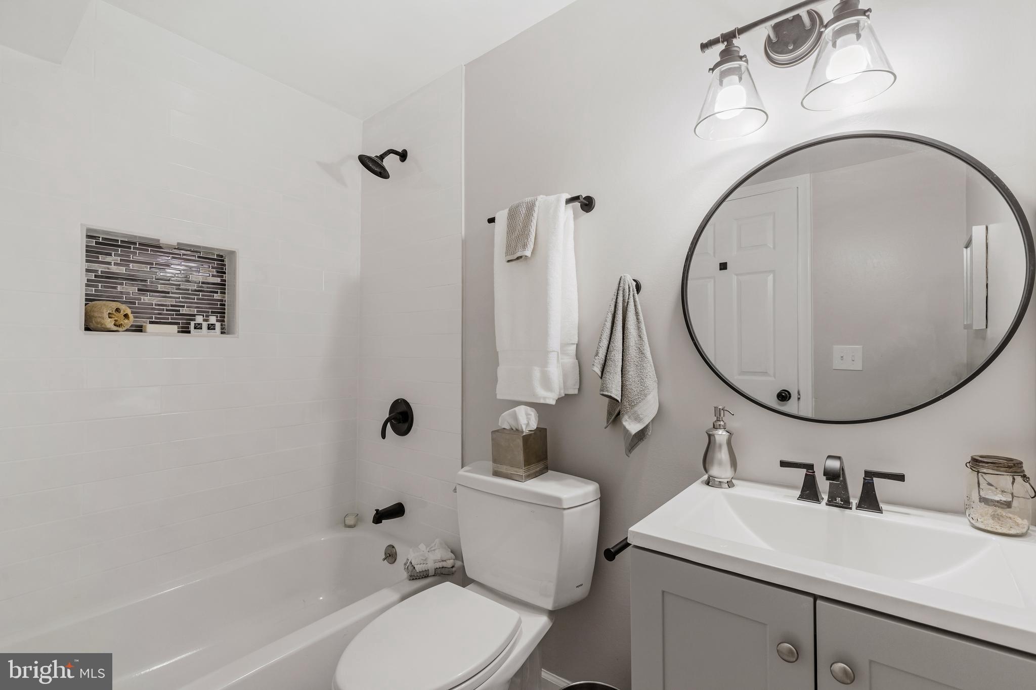 12657 English Orchard Court Silver Spring, MD 20906 - Photo 40 of 48 Another full bathroom in the basement!