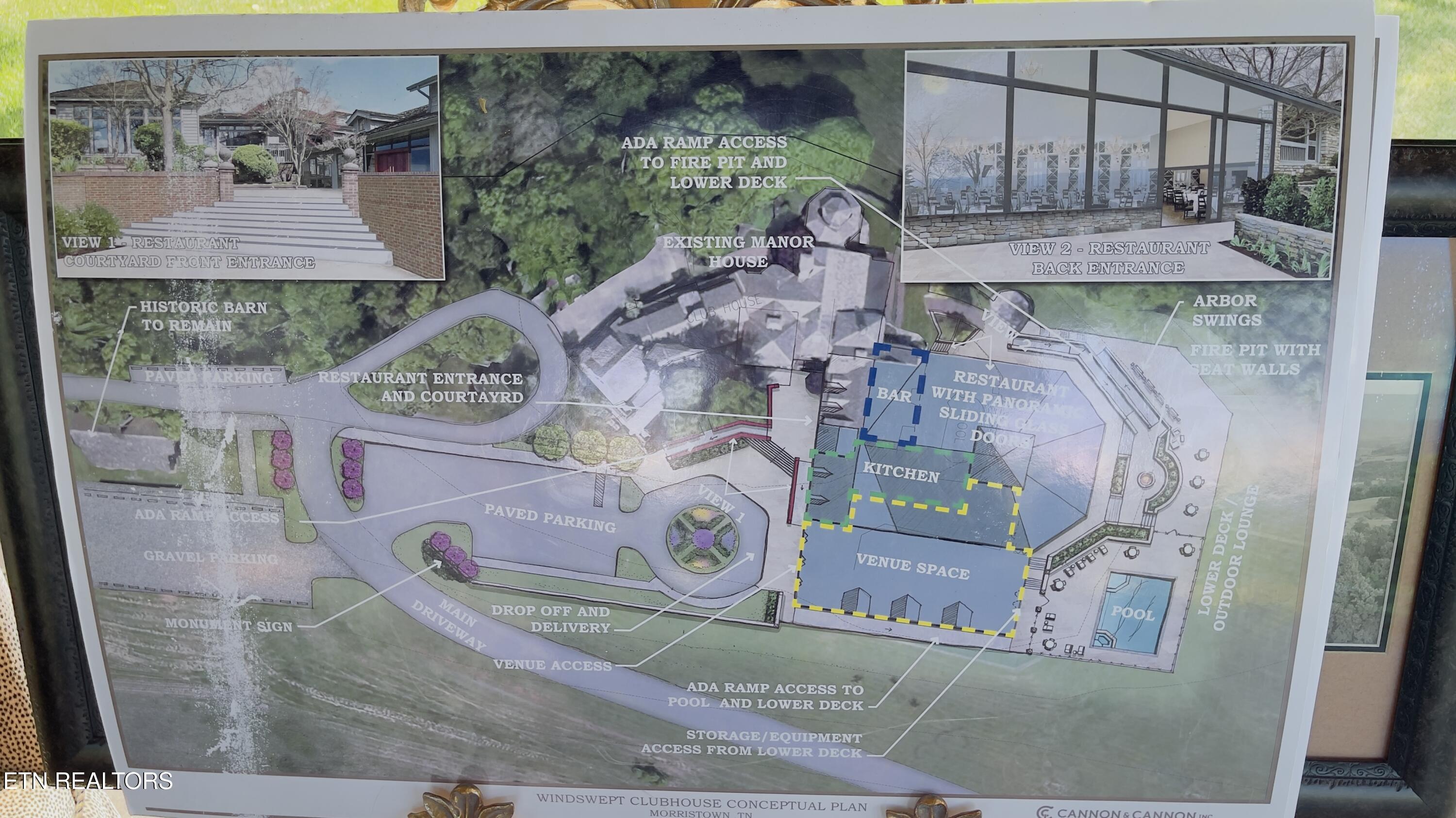 2429 Starboard Crest Road Morristown, TN 37814 - Photo 17 of 18 IMG_9528