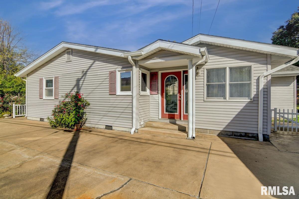 2304 Tamaroa Trail Springfield, IL 62702 - Photo 4 of 40