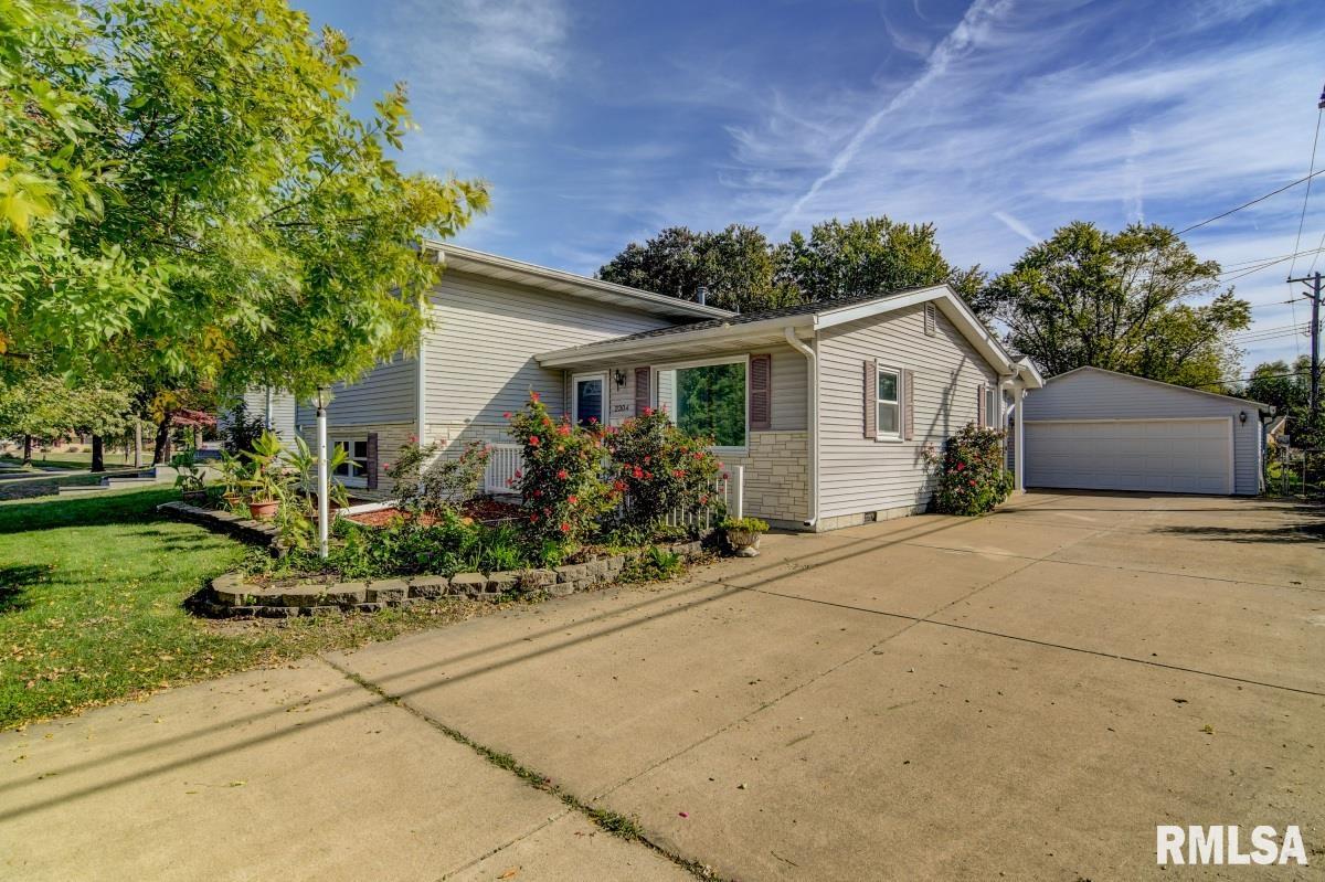 2304 Tamaroa Trail Springfield, IL 62702 - Photo 7 of 40