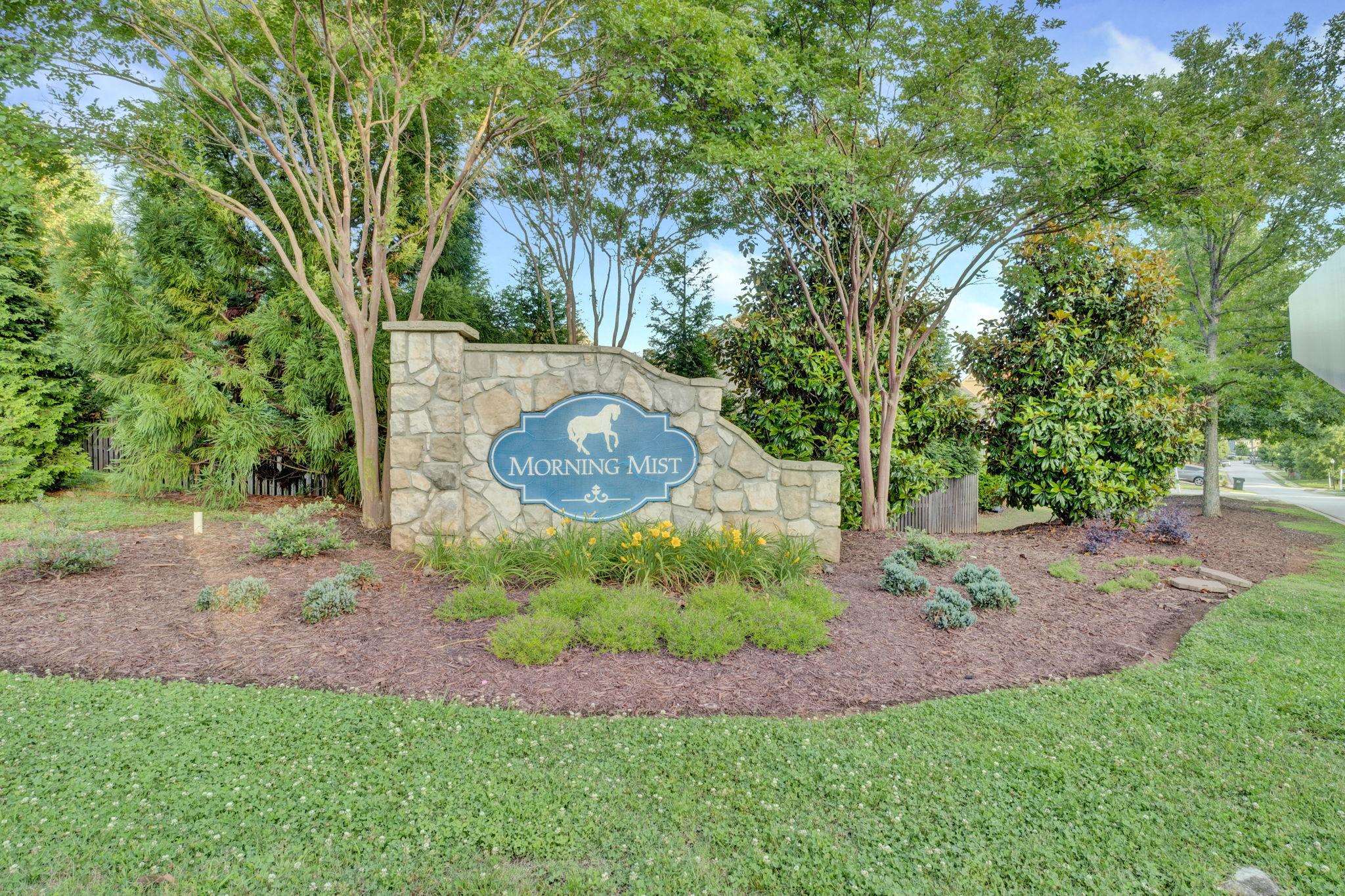 603 Tulip Tree Lane Simpsonville, SC 29680 - Photo 44 of 50