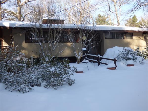 2 Big Rock Road Manchester, MA 01944 - Photo 2 of 11 Gallery Image 2