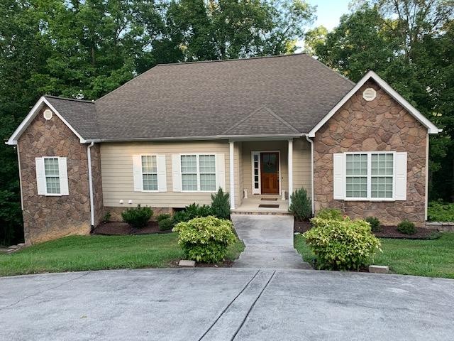 24 Etowah Ridge, Unit 45 Ringgold, GA 30736 - Photo 1 of 70 Gallery Image 1