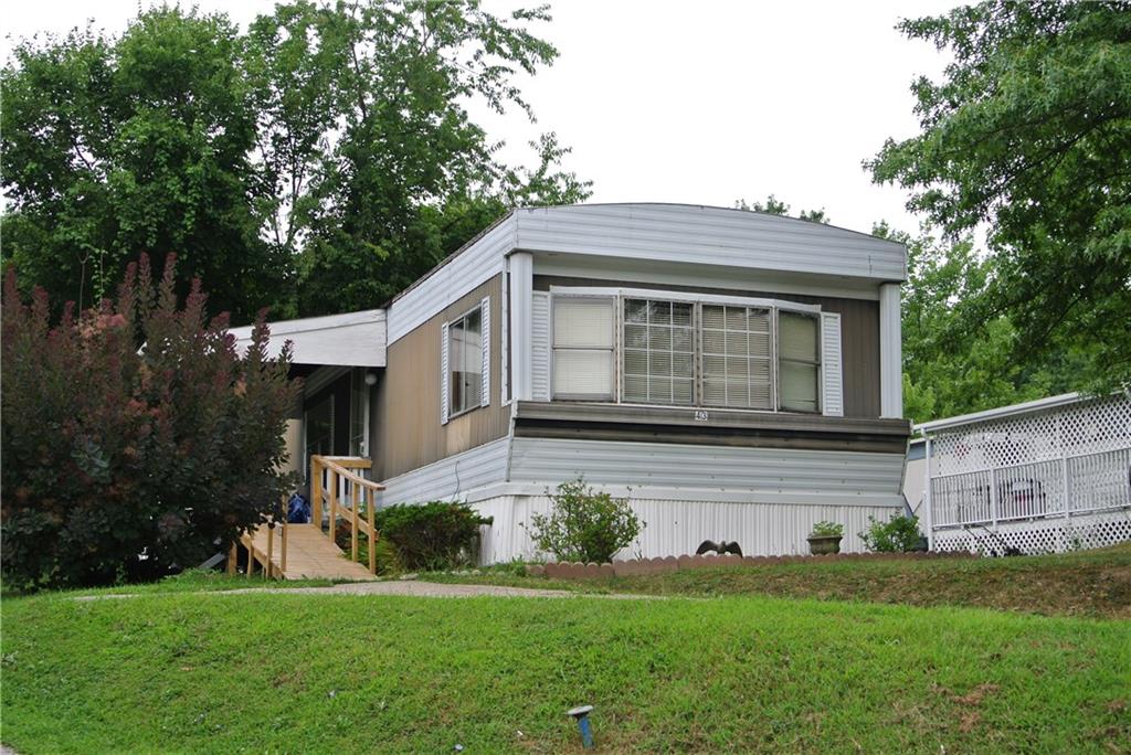 43 Hauden Road Pittsburgh, PA 15205 - Photo 1 of 14 Gallery Image 1
