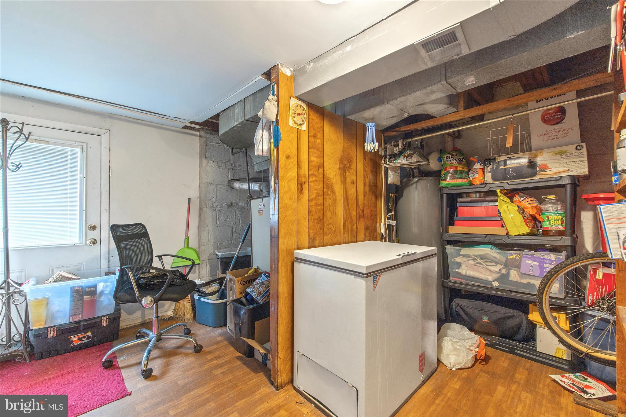 406 Brandywine Street Southeast Washington, DC 20032 - Photo 27 of 37