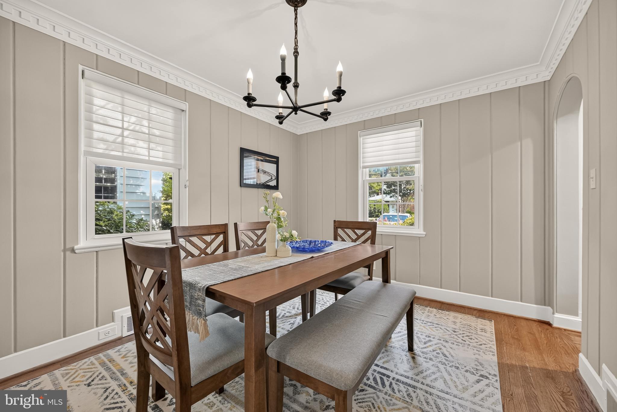 212 Normandy Drive Silver Spring, MD 20901 - Photo 31 of 77 Dining Room