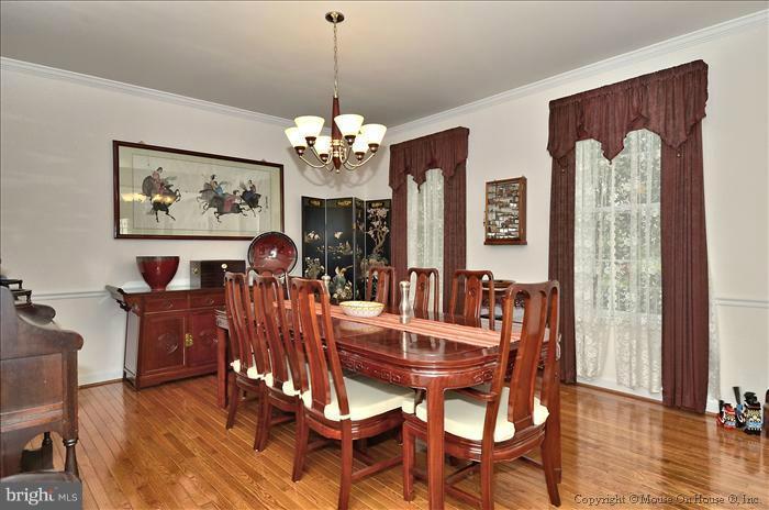 25819 Bowman Acres Lane Damascus, MD 20872 - Photo 16 of 30 Dining Room