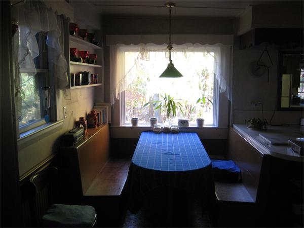 36 Great Road Maynard, MA 01754 - Photo 7 of 17 a room with furniture and window