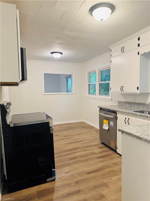 312 Model Farm Road High Point, NC 27263 - Photo 5 of 14