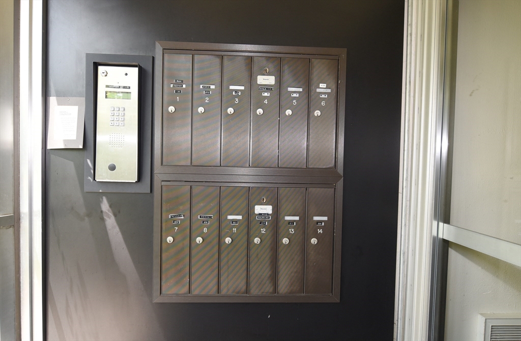 96 Richardson Road, Unit B7 Chelmsford, MA 01863 - Photo 40 of 42 Gallery Image 40