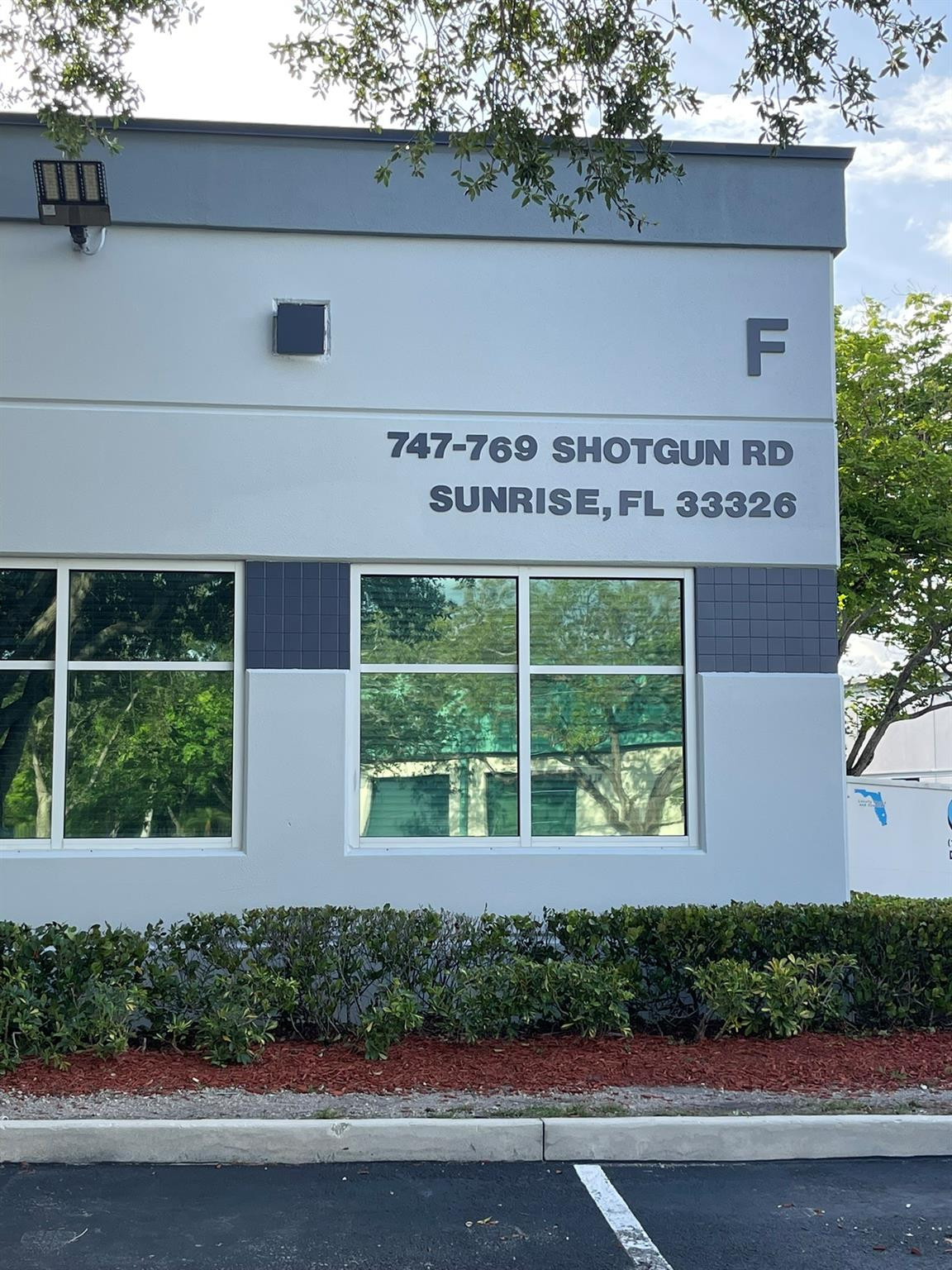 757 Shotgun Road, Unit 757 Sunrise, FL 33326 - Photo 32 of 71 Photo 19