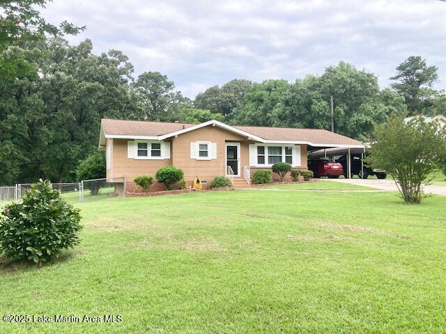 2030 Elkahatchee Road Alexander City, AL 35010 - Photo 1 of 1 IMG_4682