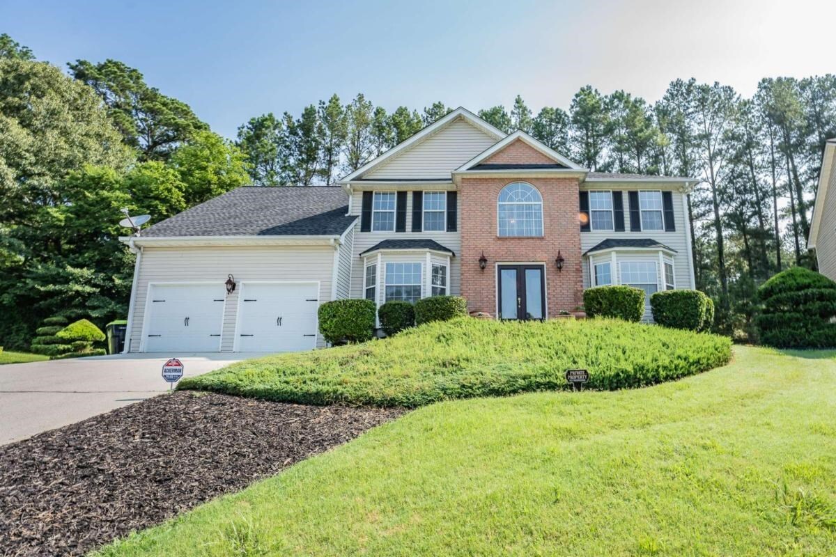 932 Cascade Crossing Atlanta, GA 30331 - Photo 1 of 1