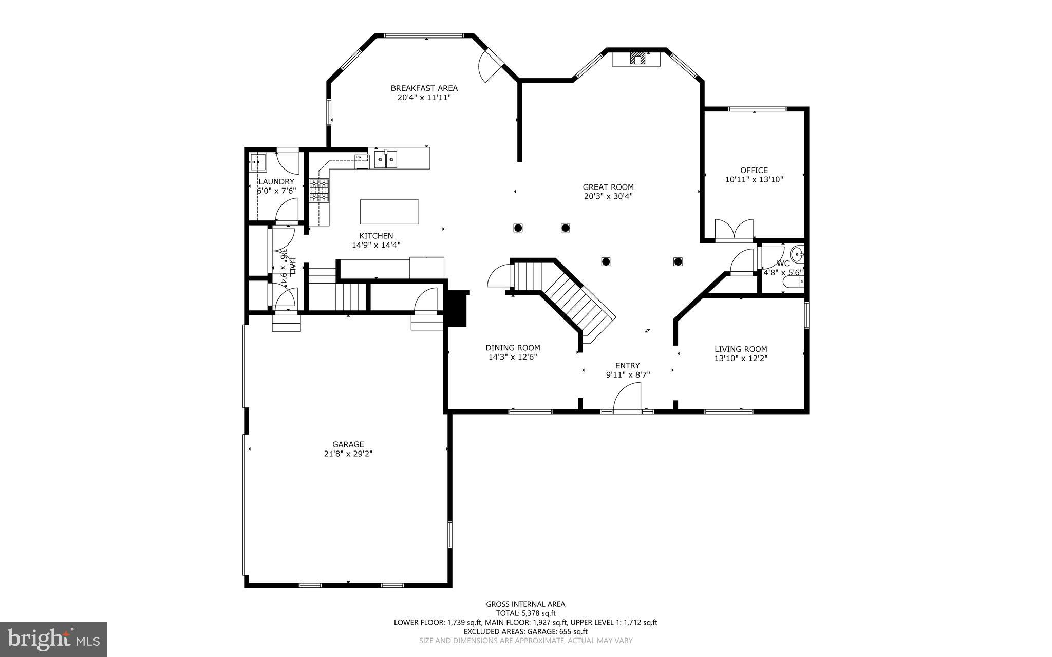 15425 Conrad Spring Road Boyds, MD 20841 - Photo 54 of 58
