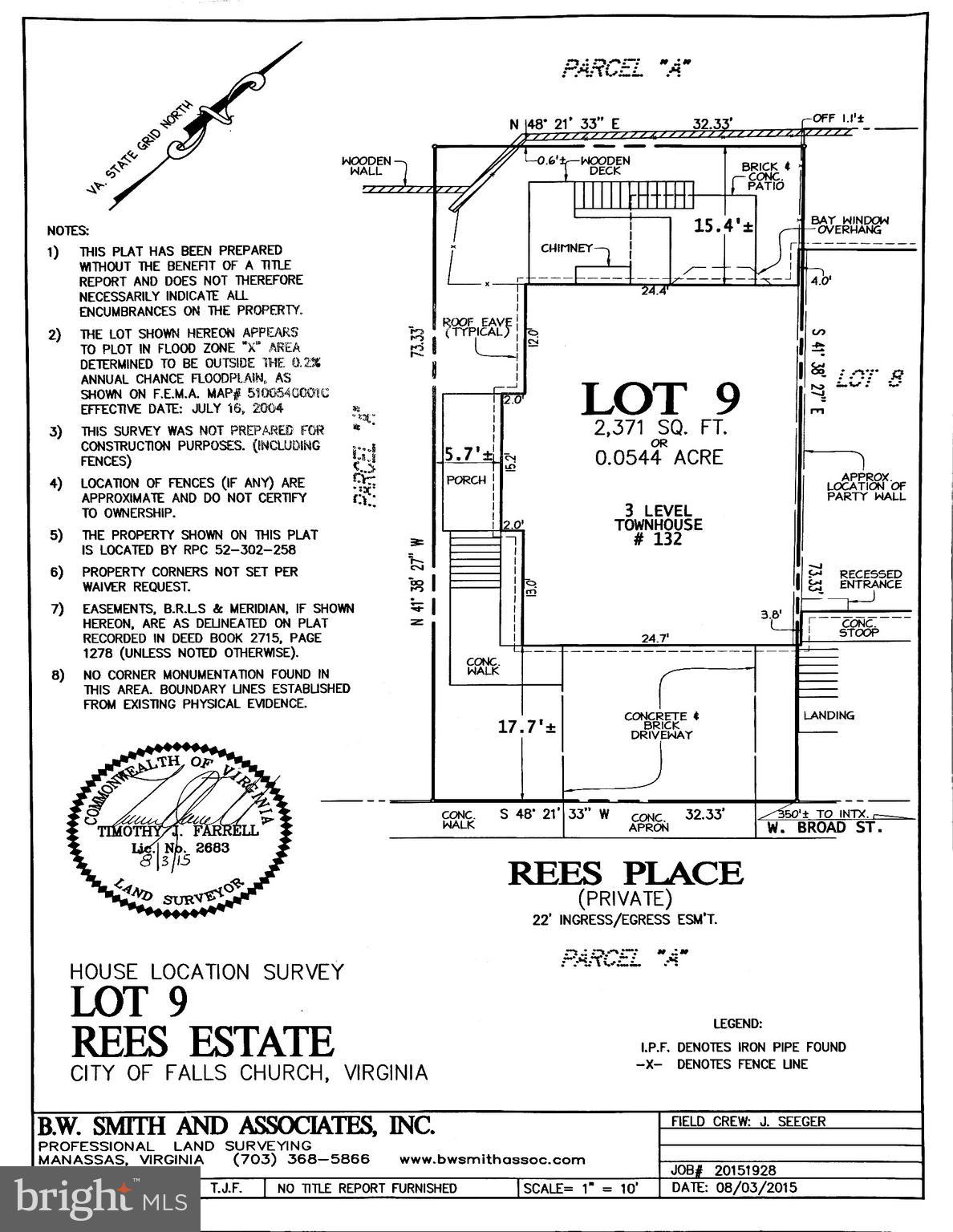 132 Rees Place Falls Church, VA 22046 - Photo 51 of 66 PLAT - 132 Rees Pl