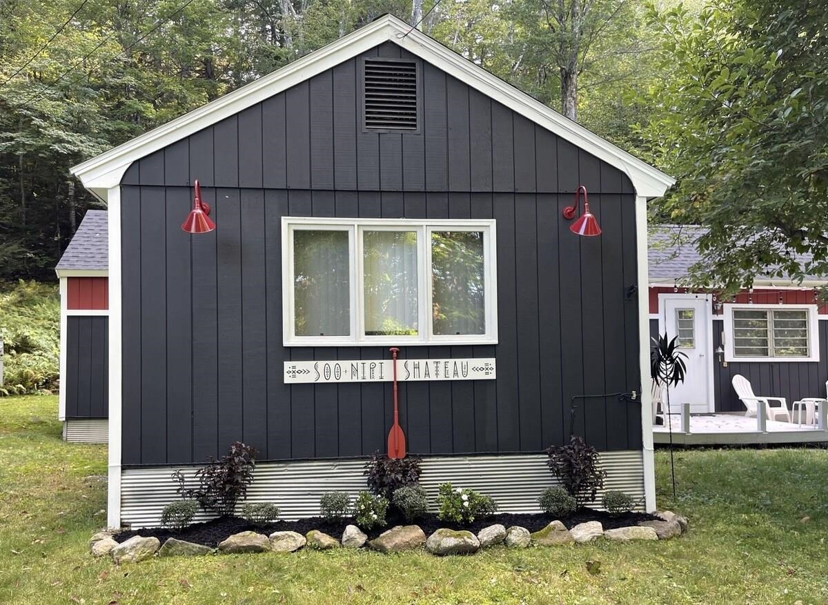 32 Bell Cove Road Newbury, NH 03255 - Photo 8 of 24 Gallery Image 8