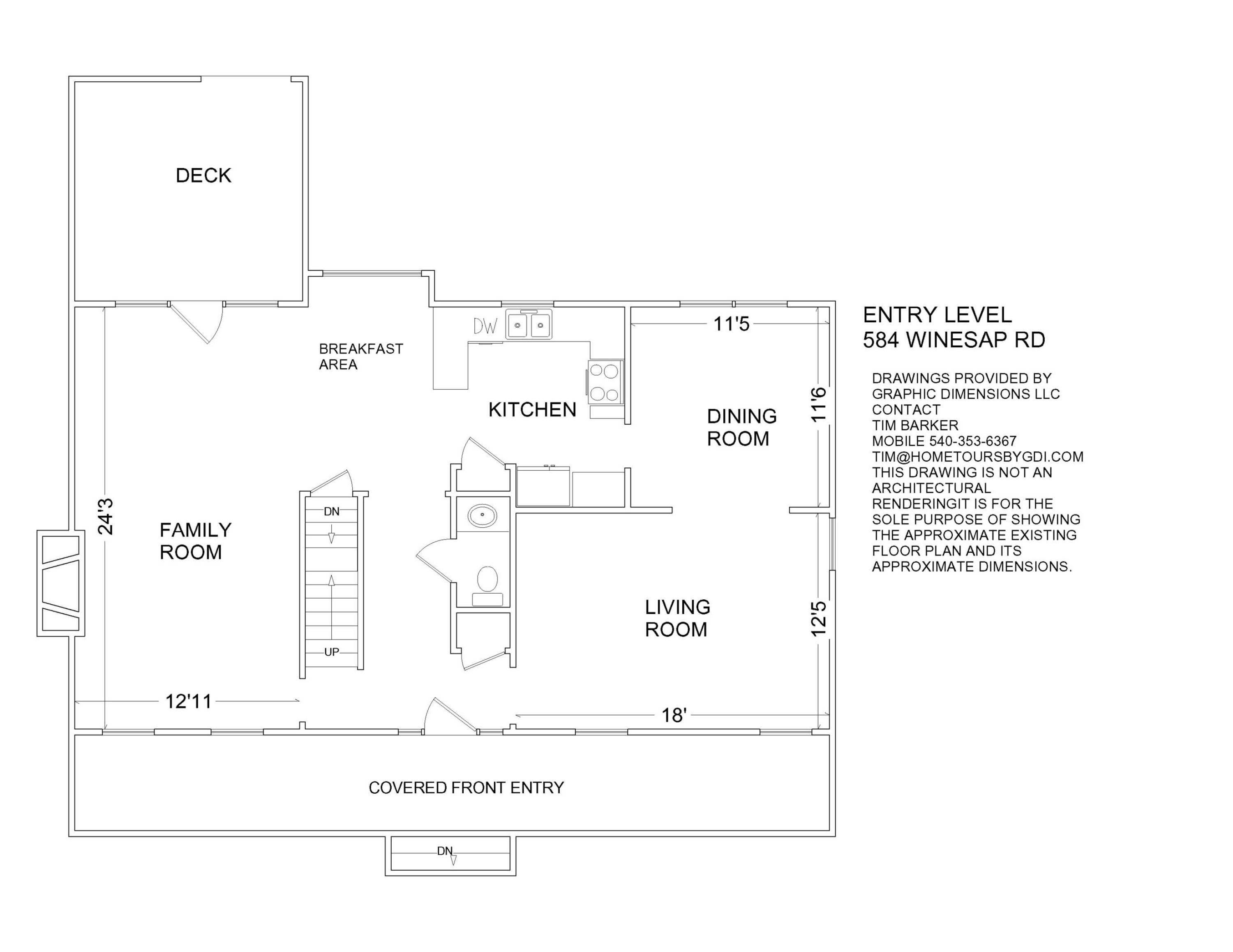 584 Winesap Road Roanoke, VA 24019 - Photo 5 of 34 584_winesap_rd_floor_plans_1