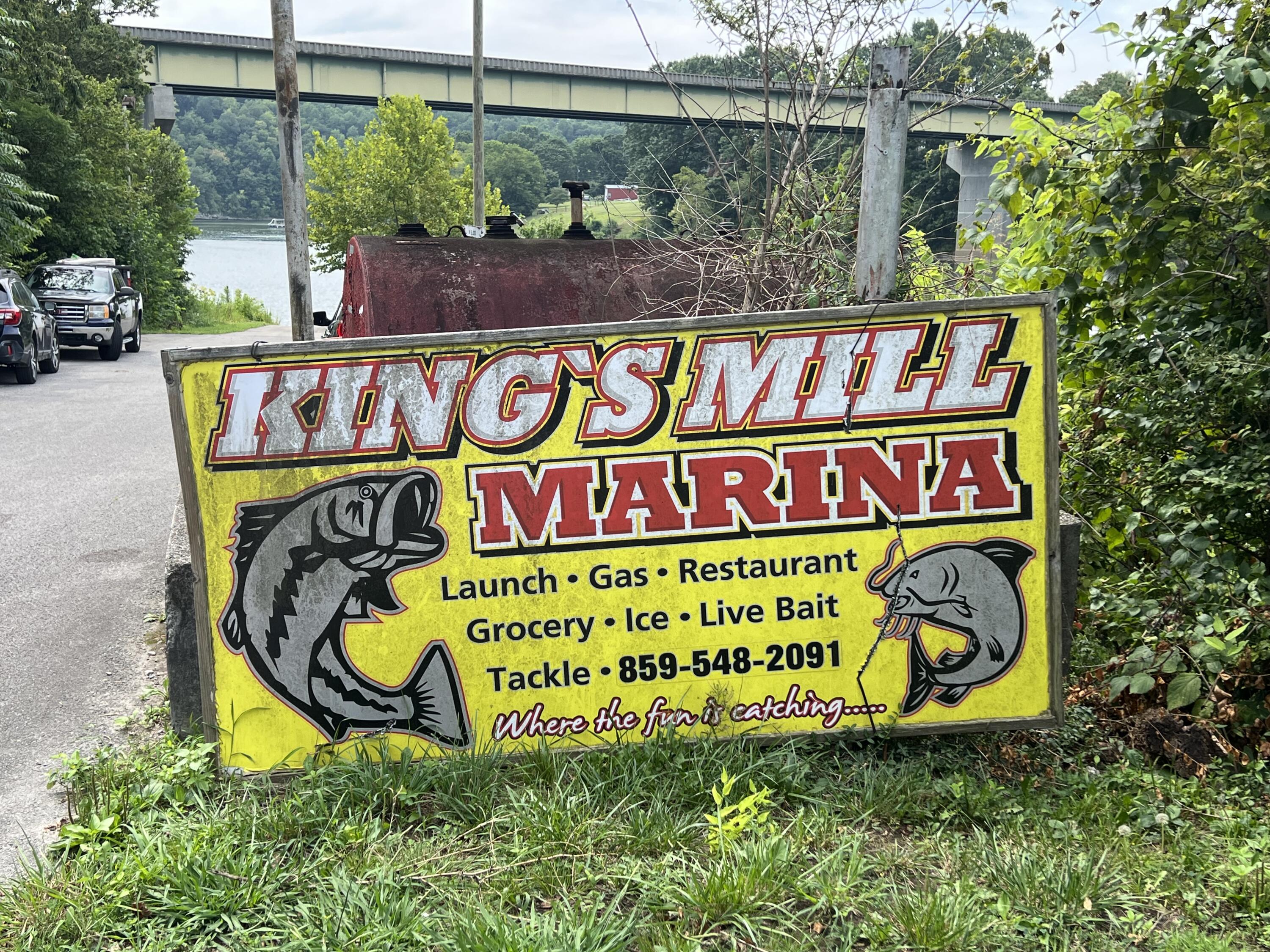 570 Kings Ml Road Lancaster, KY 40444 - Photo 10 of 35 09BAB5AD-8793-41D4-B6D3-5590F8D2A797