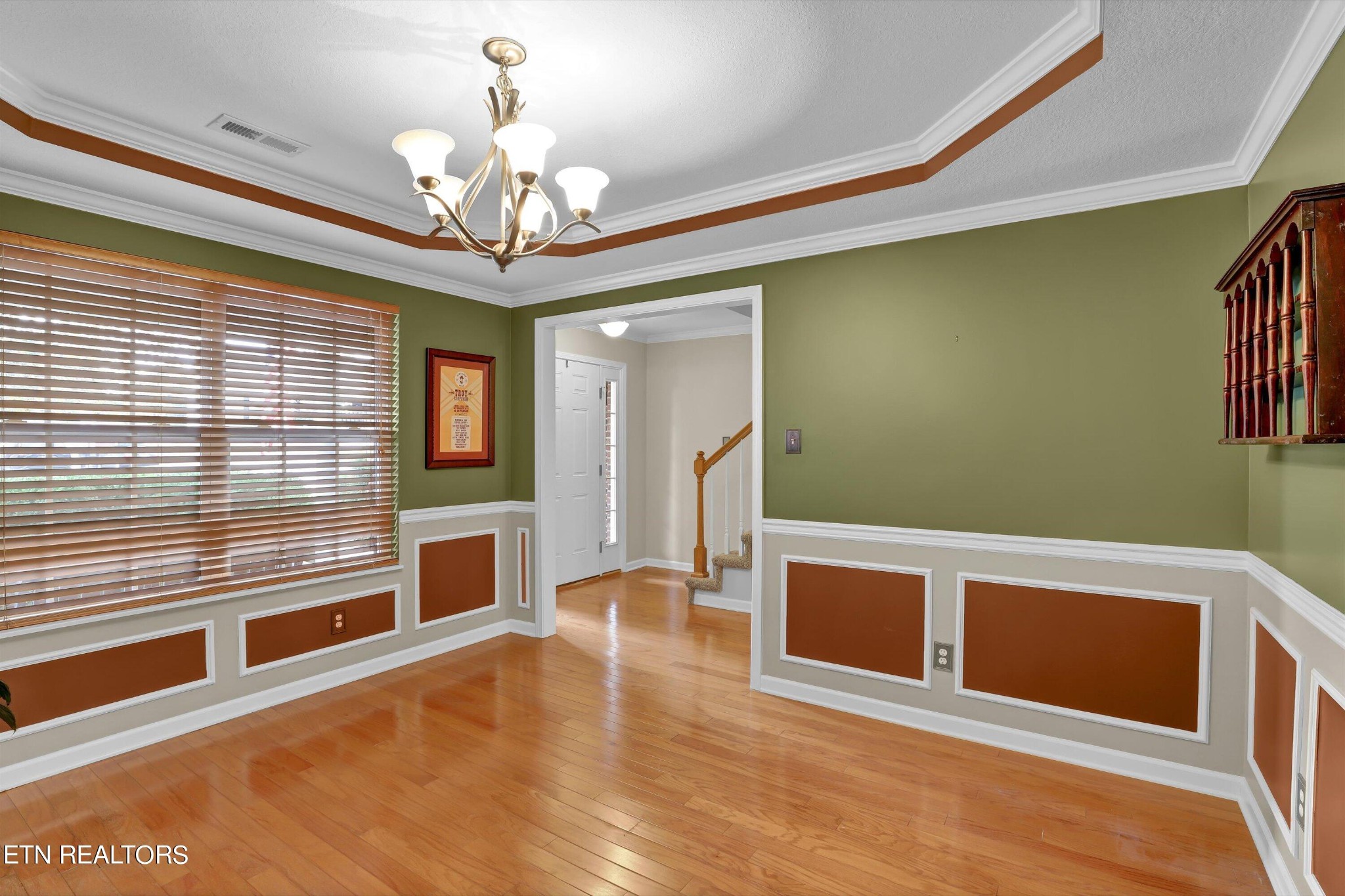 1852 Falling Waters Road Knoxville, TN 37922 - Photo 11 of 24 Gallery Image 11