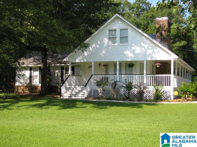 1135 Hughes Road Columbiana, AL 35051 - Photo 1 of 34