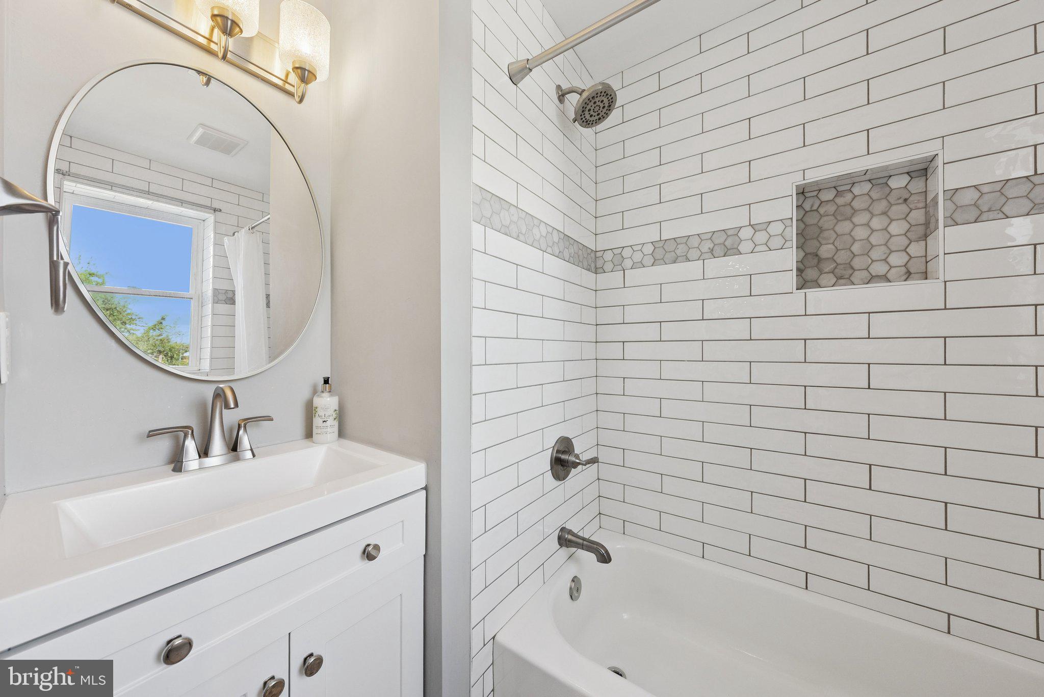 2116 R Street Northeast Washington, DC 20002 - Photo 30 of 42 Hall bath with tub
