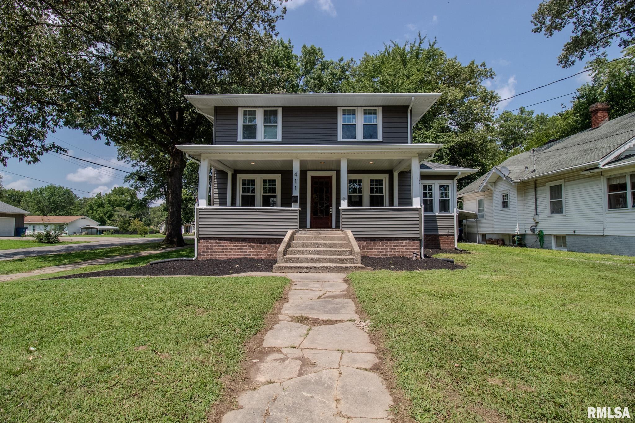 411 West Reed Street Benton, IL 62812 - Photo 46 of 46
