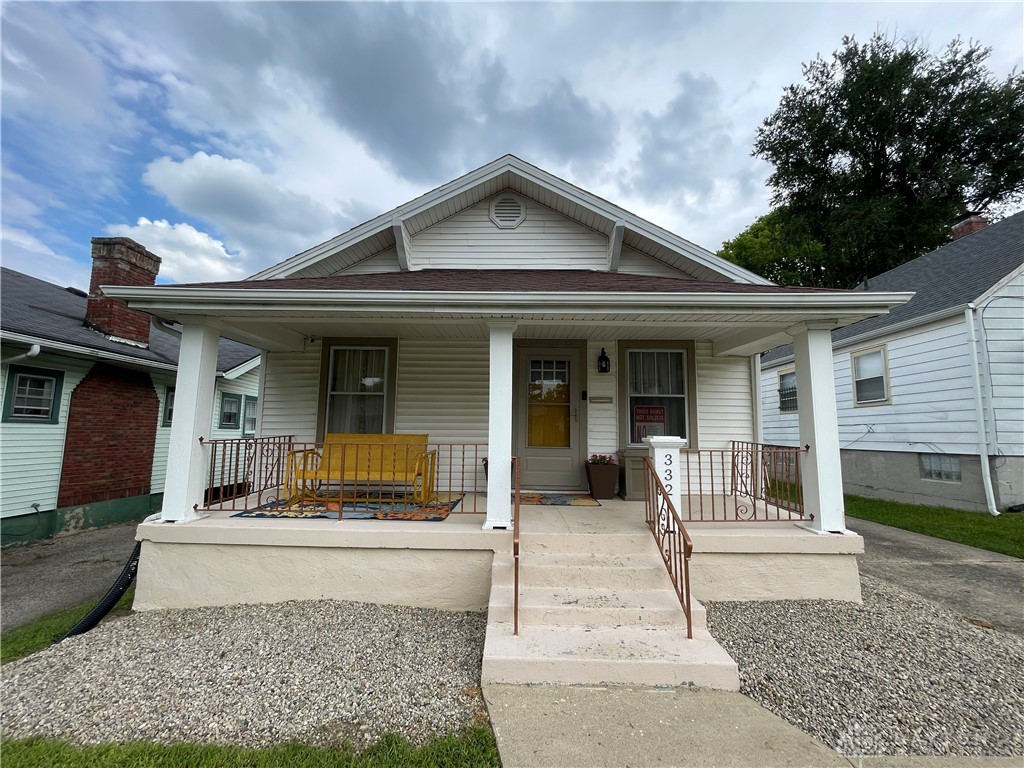 332 Roxbury Road Dayton, OH 45417 - Photo 1 of 22 Gallery Image 1