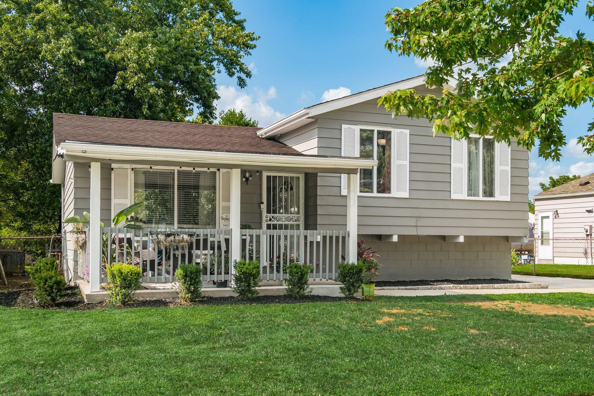 1645 Rivermont Road Columbus, OH 43223 - Photo 2 of 18 001_33_i 1645 Rivermont 051-2