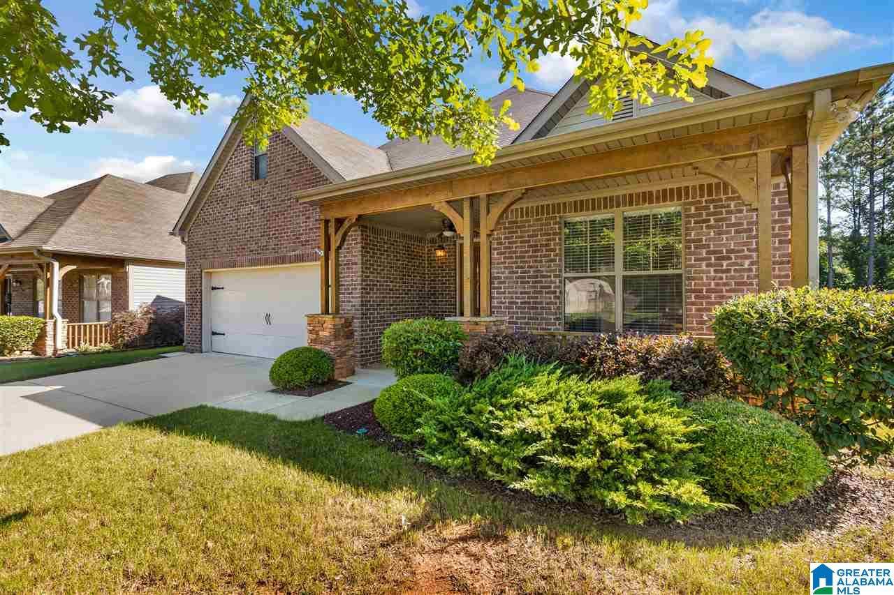 518 Blackberry Glenn Springville, AL 35146 - Photo 2 of 26