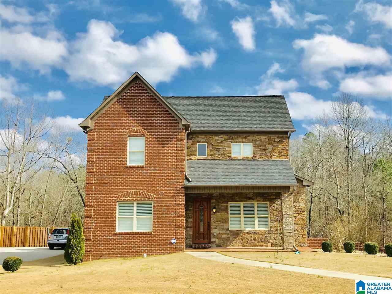 127 Widgeon Drive Alabaster, AL 35007 - Photo 6 of 50