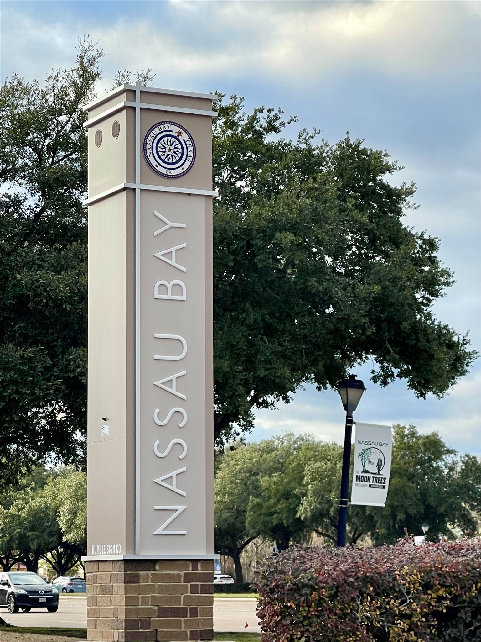 1880 Saxony Lane Houston, TX 77058 - Photo 10 of 38