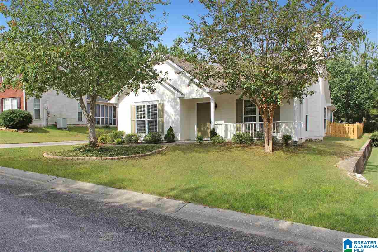 113 Belford Way Alabaster, AL 35007 - Photo 3 of 17