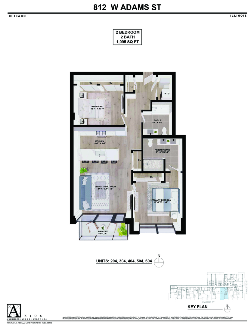 812 West Adams Street, Unit 404 Chicago, IL 60607 - Photo 24 of 31