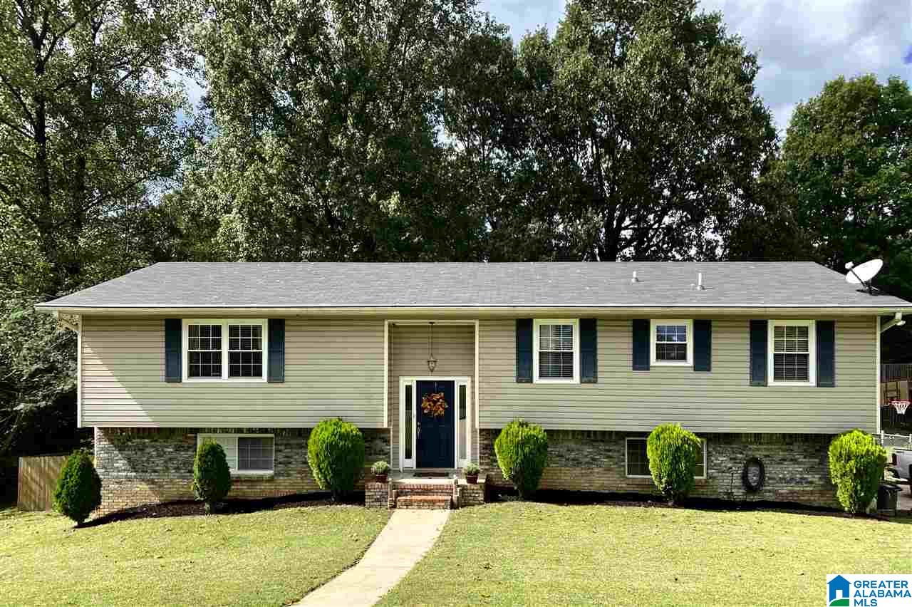 742 Twin Ridge Drive Gardendale, AL 35071 - Photo 1 of 17