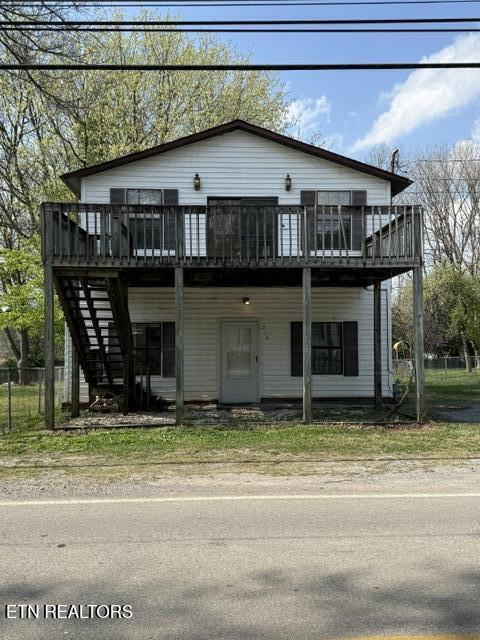 316 Russell Road Rockford, TN 37853 - Photo 1 of 13 IMG_3283