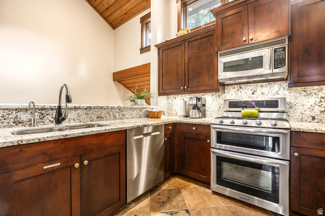 7992 Ridgepoint Drive, Unit 126 Park City, UT 84060 - Photo 5 of 47