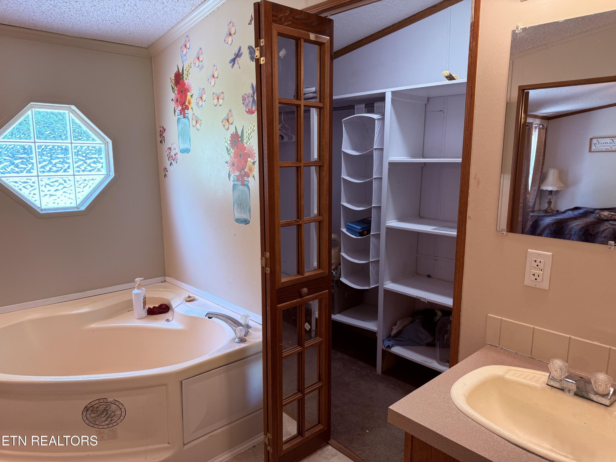 109 County Road 117 Riceville, TN 37370 - Photo 12 of 22 Gallery Image 12