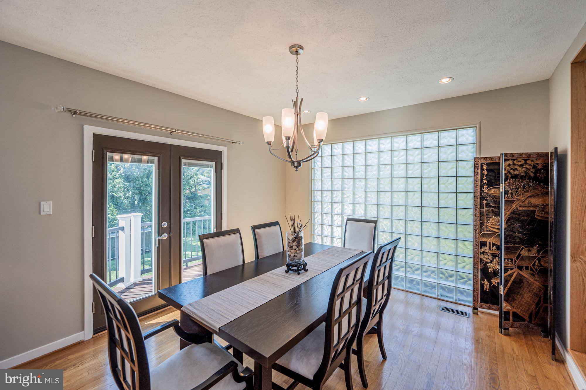 46 Overbrook Road Baltimore, MD 21228 - Photo 14 of 55 Dining Room