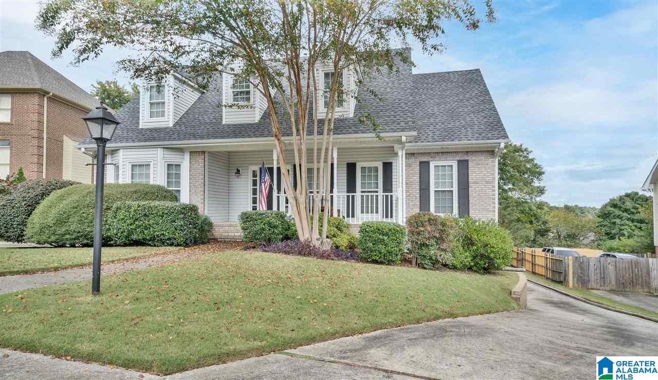 747 Jasmine Way Birmingham, AL 35226 - Photo 33 of 42