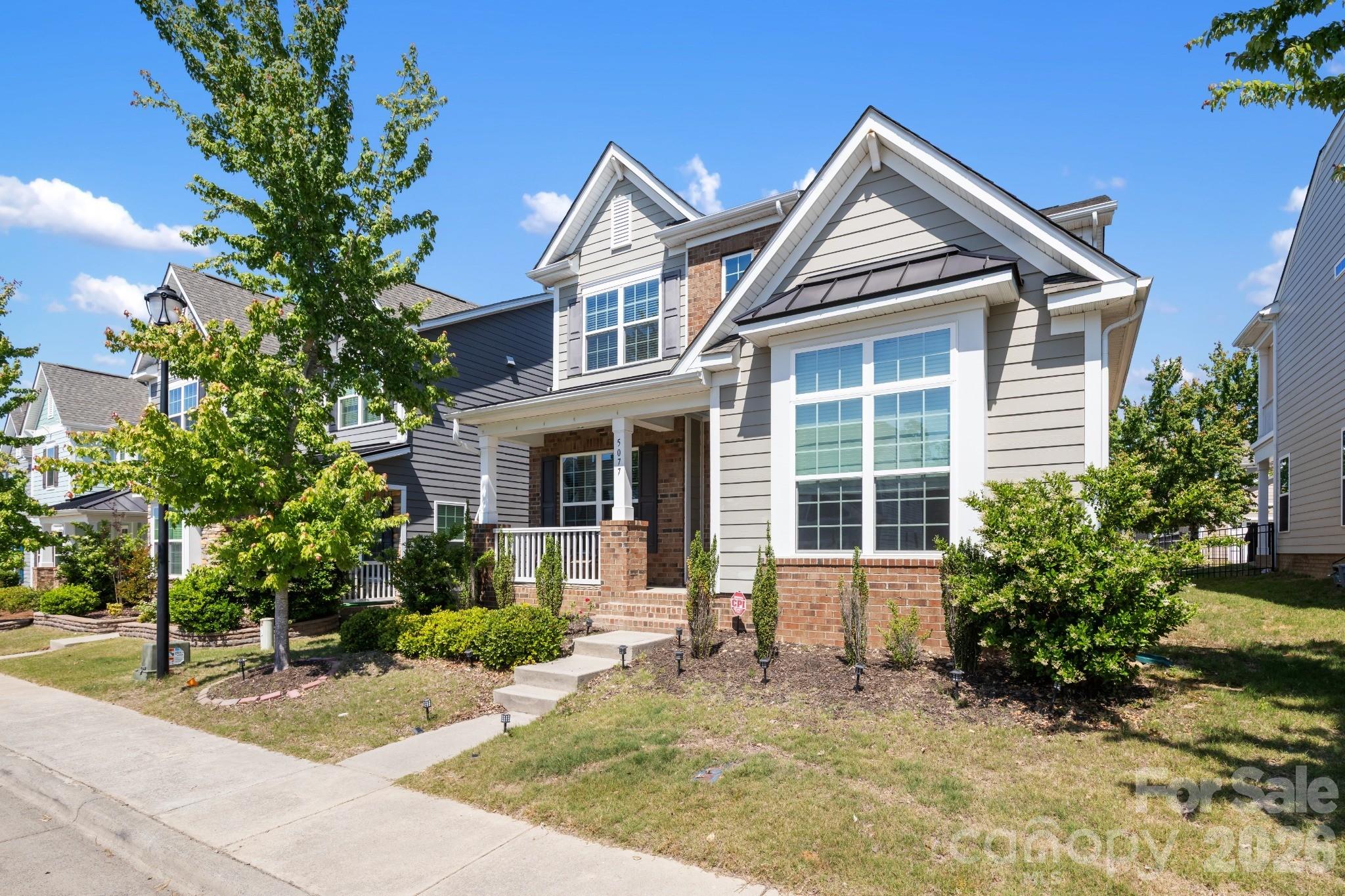5077 Waterloo Drive Fort Mill, SC 29708 - Photo 2 of 36