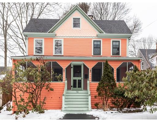 14 Warwick Road Melrose, MA 02176 - Photo 18 of 18 Gallery Image 18