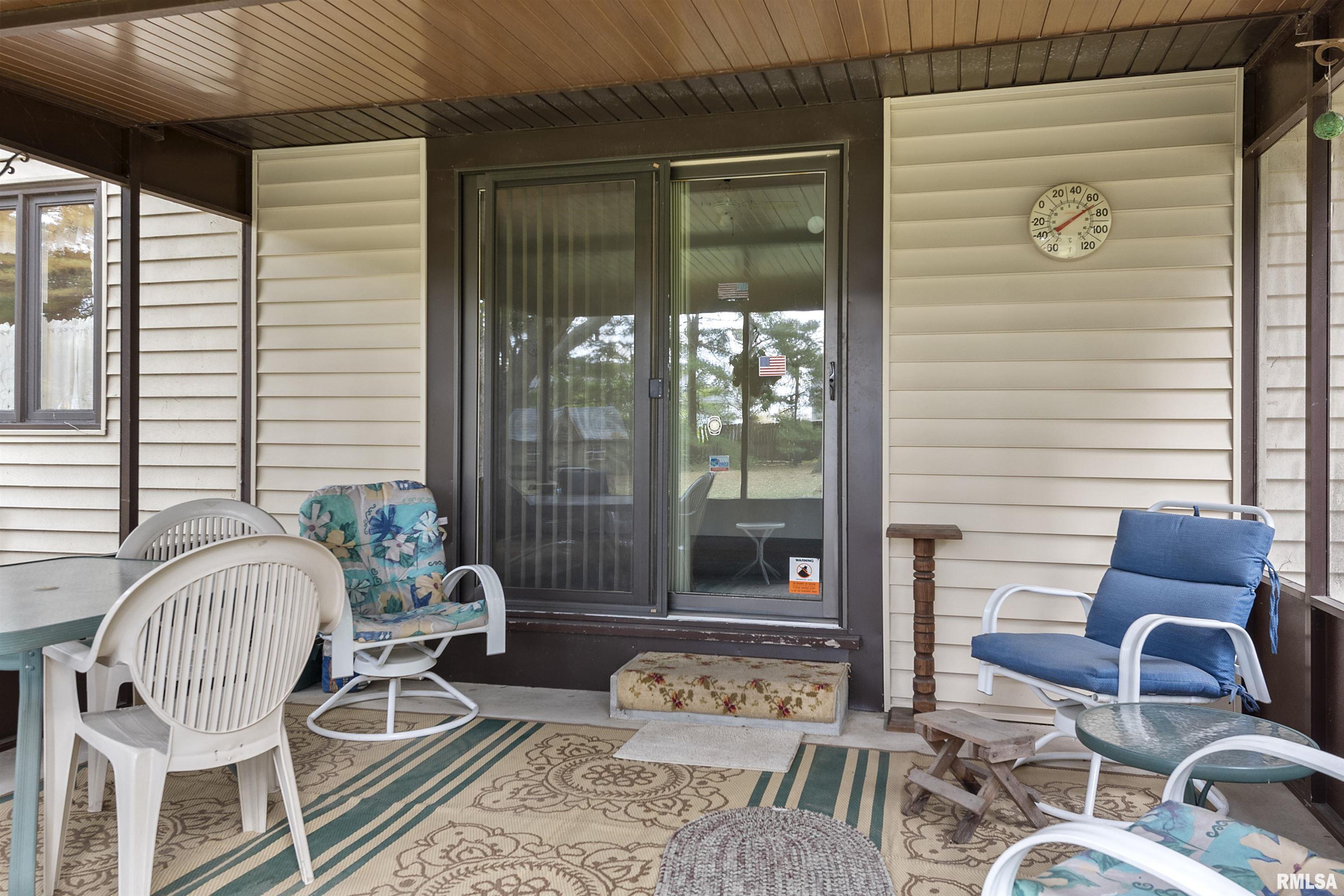 2221 West Rd Drive Springfield, IL 62711 - Photo 20 of 40