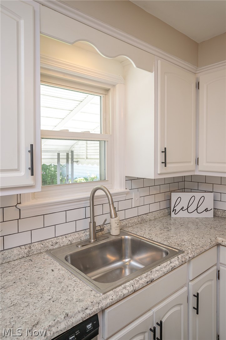 4359 Fulton Road Cleveland, OH 44144 - Photo 8 of 33 Gallery Image 8