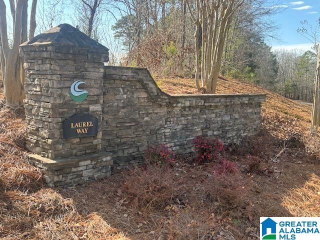 0 Laurel Way, Unit 93 Wedowee, AL 36278 - Photo 2 of 5