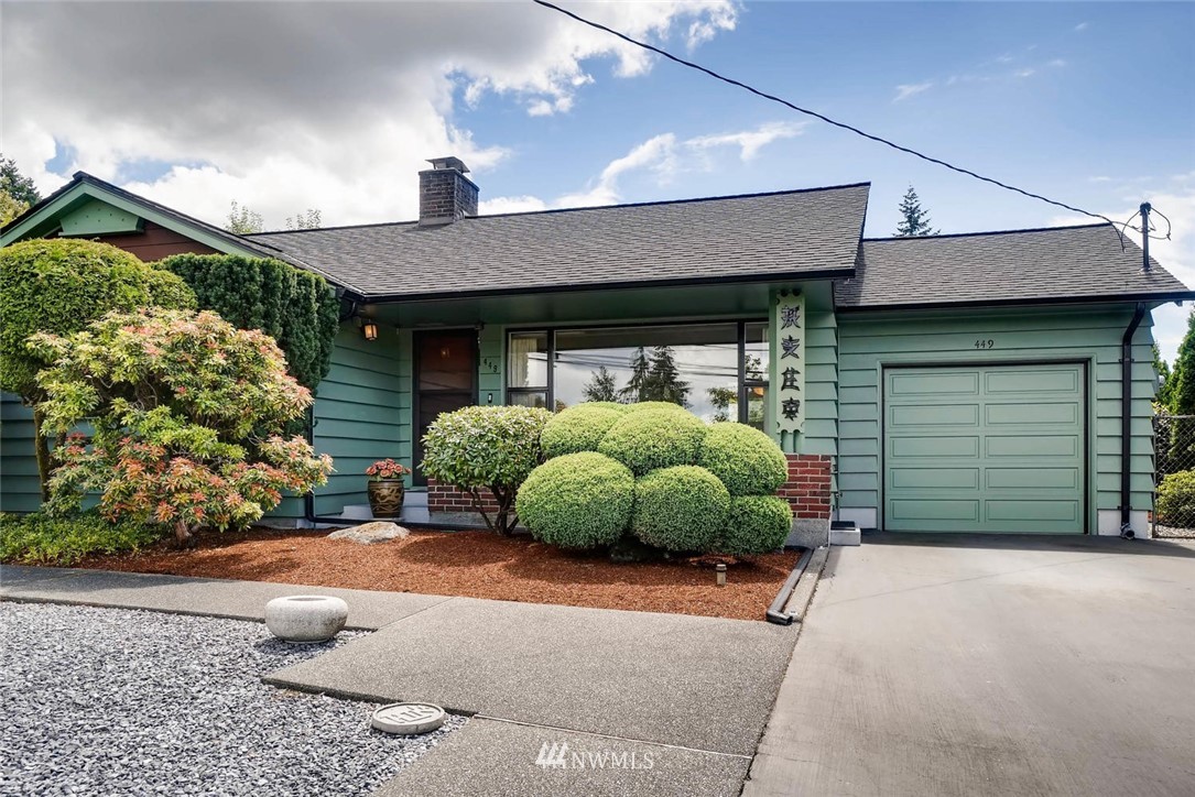 449 Southwest Normandy Road Normandy Park, WA 98166 - Photo 3 of 17